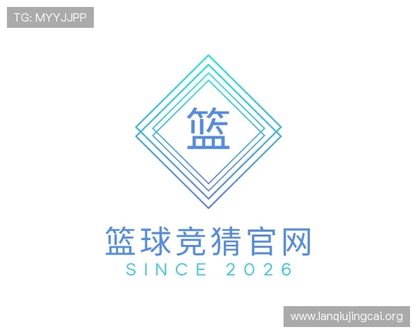 介绍篮球竞猜官网